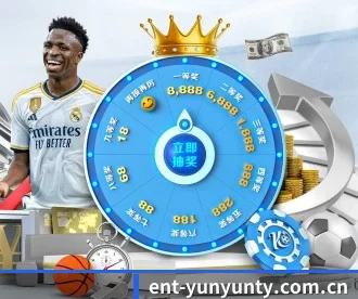 ent-yunyunty.com.cn APP - yuntiyu